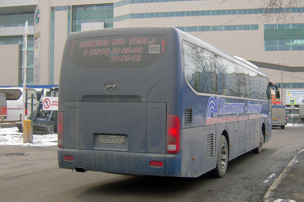 Паз номер м 850 рк 174. Hyundai Universe из бумаги. Автобус хёндай Юниверс Челябинская область. У881рк174. У836рк174.