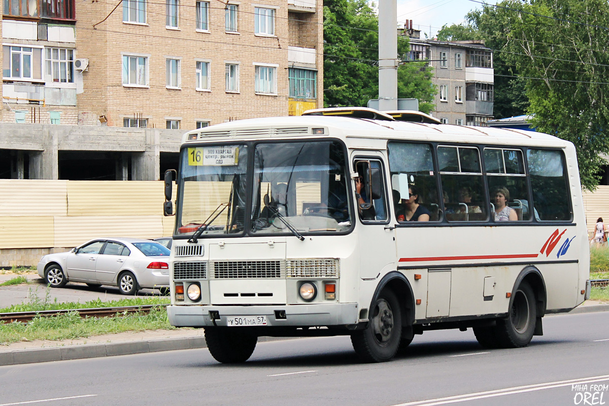 Бус 57