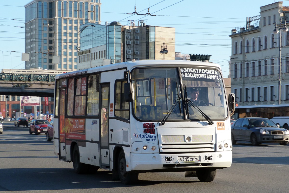 181 автобус маршрут