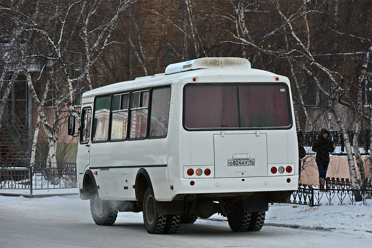 Купить Паз 3206 4х4 Бу