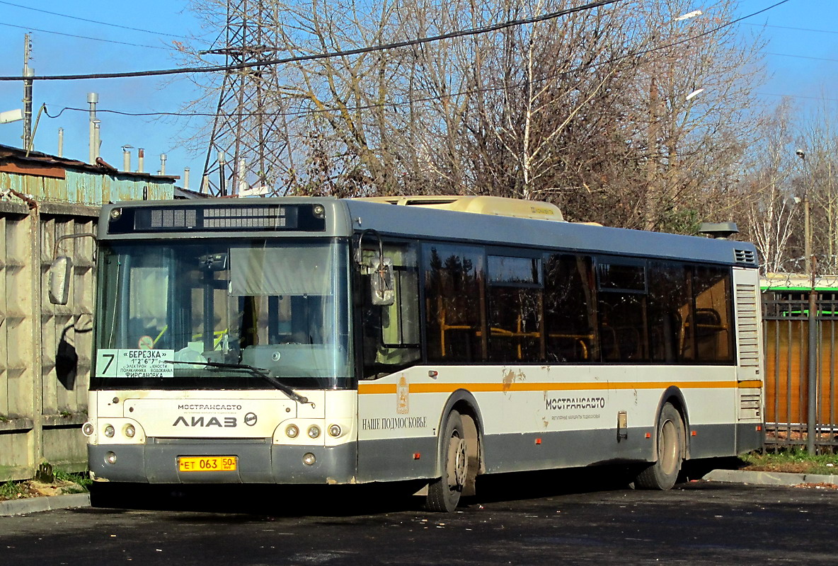 Автобус 7. Зеленоград ЛИАЗ 5292. Автобус 7 Зеленоград. Маршрут 7 Зеленоград. Автобус 7 Зеленоград Фирсановка.