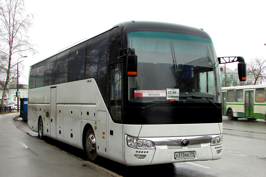 Корпус Зеркала Автобус Yutong 6122 Купить