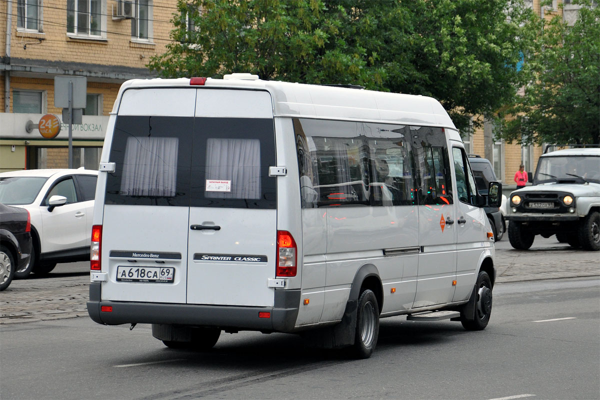 Mercedes Benz 223203