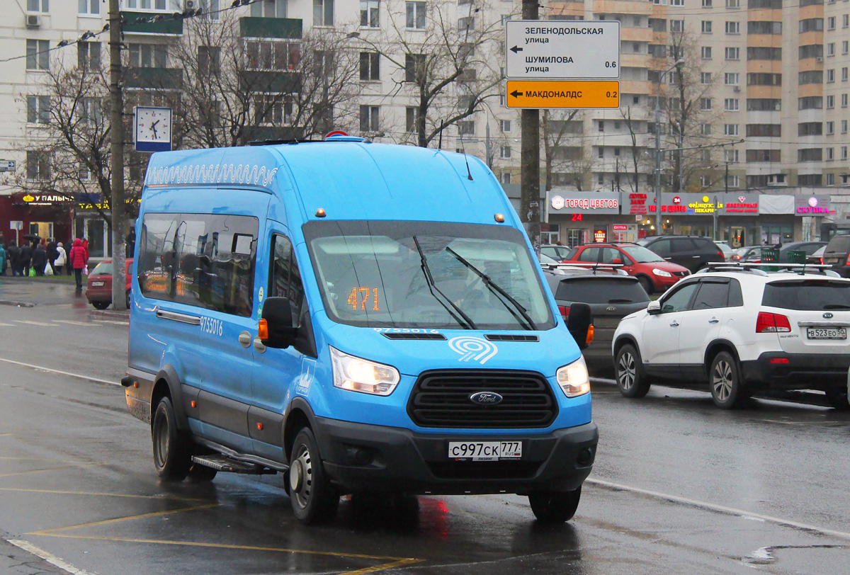 Автобусы видное. Маршрут 471. 471 Автобус. 471 Автобус Видное. Автобус 471-6.