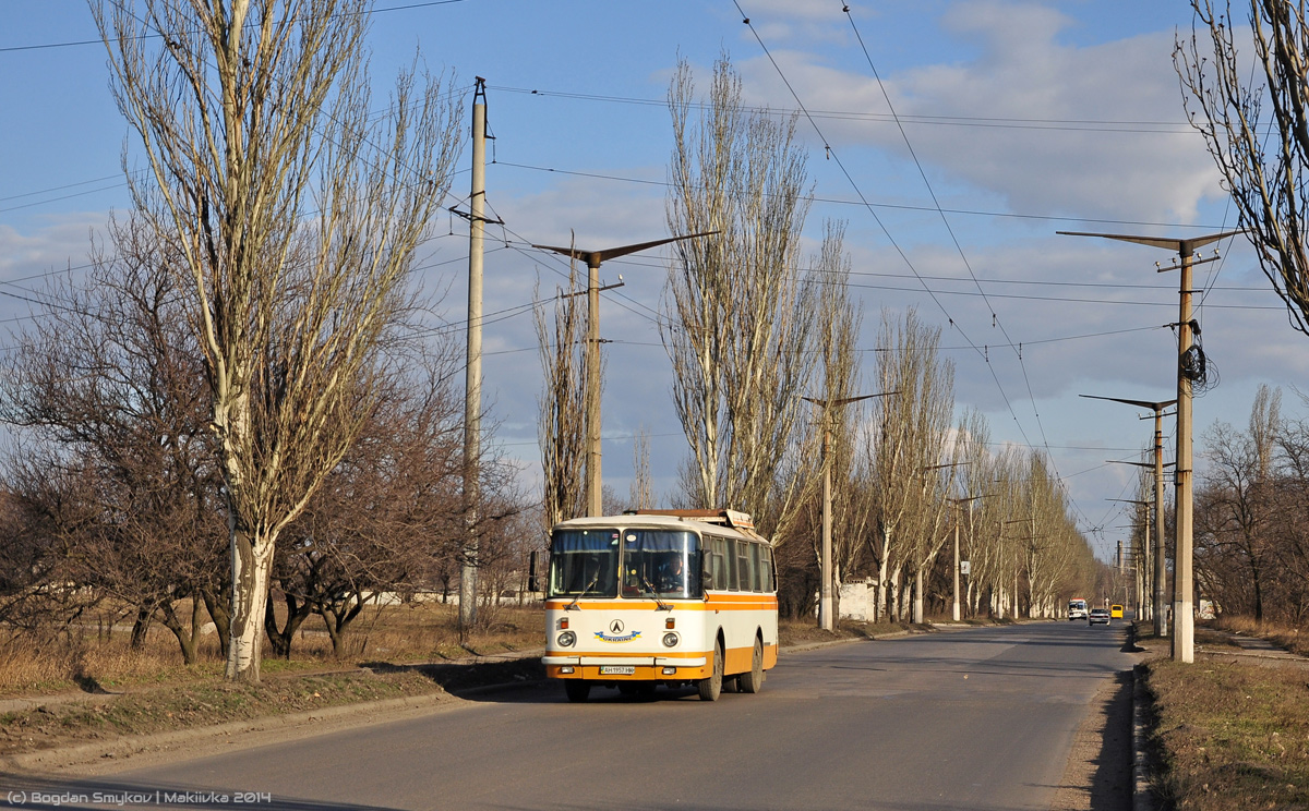 Олх донецкая область авто