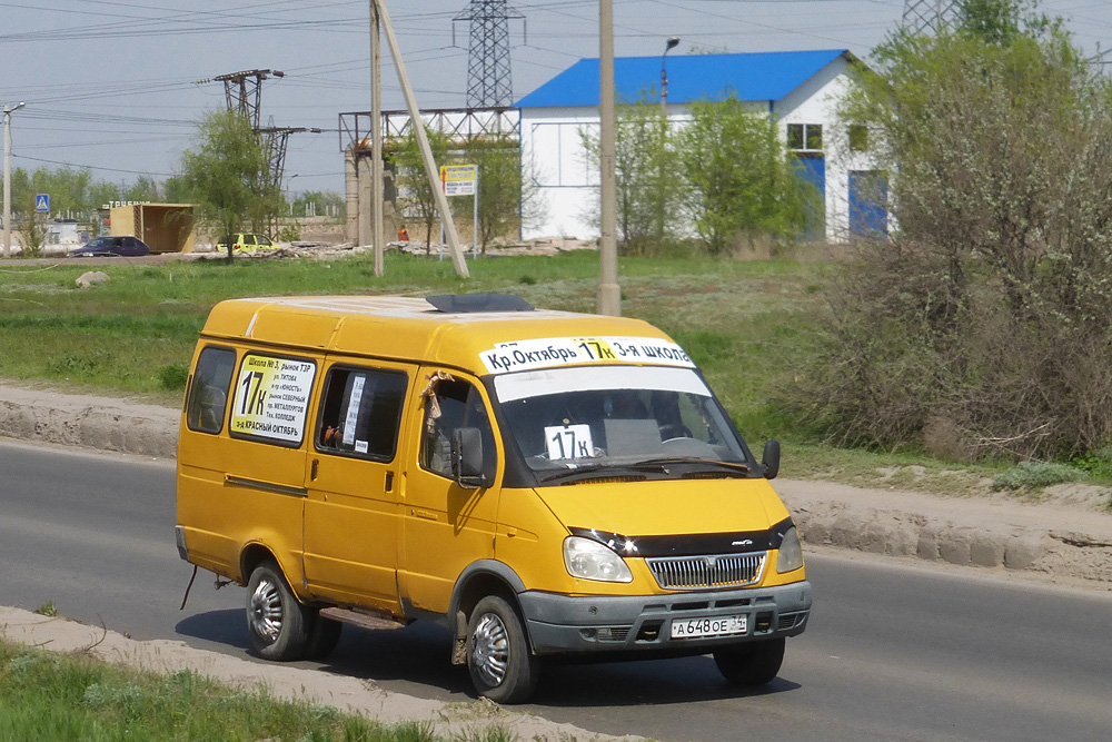 Газель волгоград. ГАЗ 322131. Газель Волжский-113-желтый. Газелька номер 36 желтая. Волгоград жёлтая Газель номер 98.