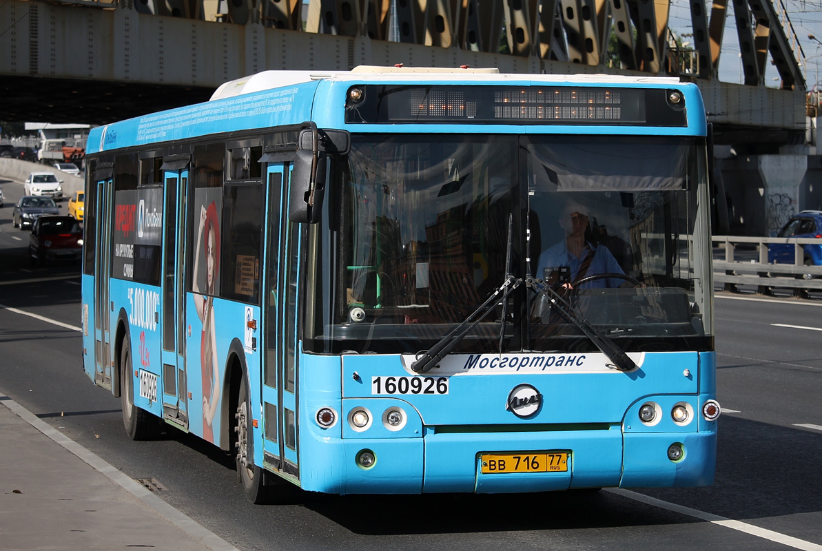 503 автобус остановки. 503 Автобус. 503 Автобус Москва.