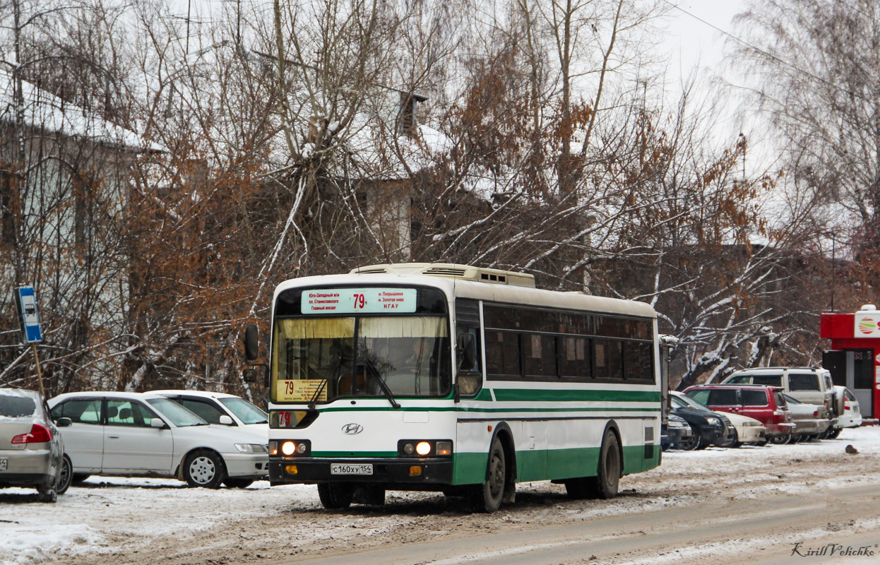 Маршрут 79 автобуса новосибирск. 79 Автобус Новосибирск. Hyundai Aerocity 540. Автобус 79 Красноярск. Старые автобусы.