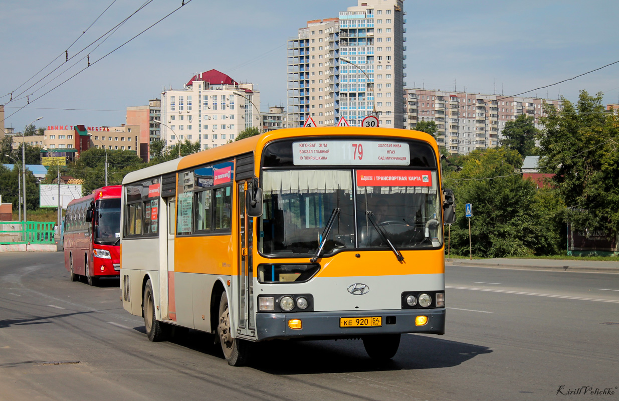 Маршрут 79. Маршрут 79 автобуса Новосибирск. Автобус 41 Новосибирск. Автобус 1179 Новосибирск. Ке920 54.