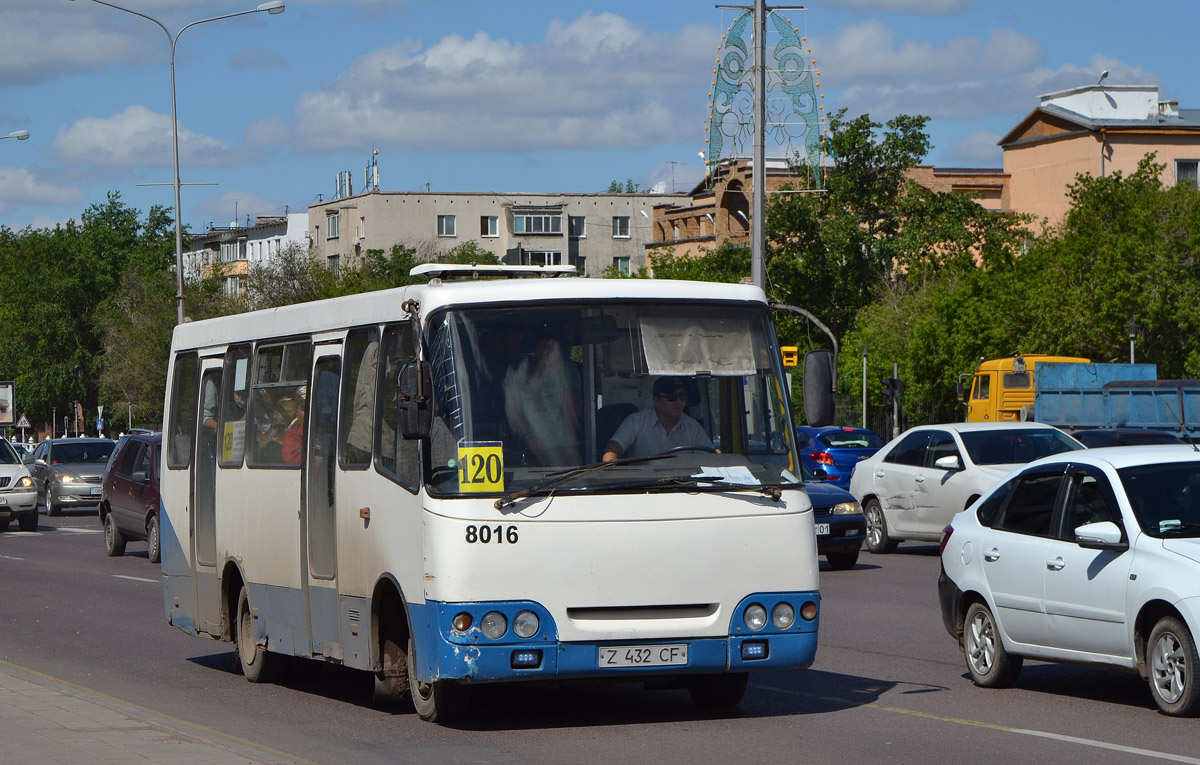 120 автобус маршрут. 120 Маршрут. Маршрут автобуса 120. 120 Автобус Иваново. Автобус 120 Омск.