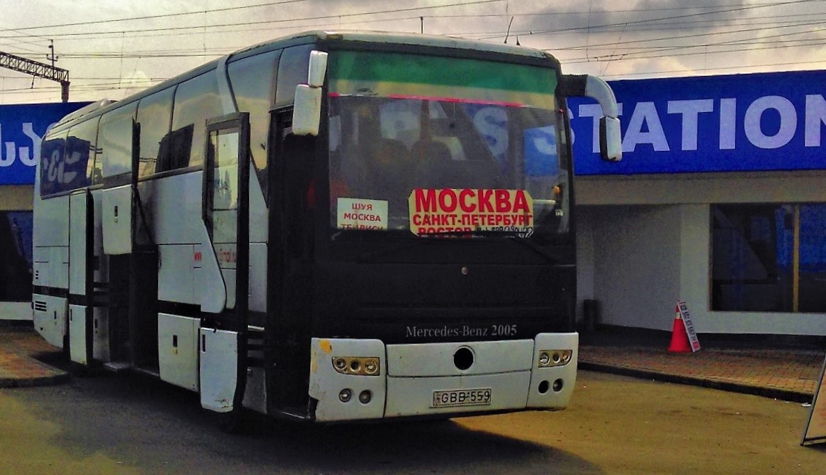 Автобус москва тбилиси расписание