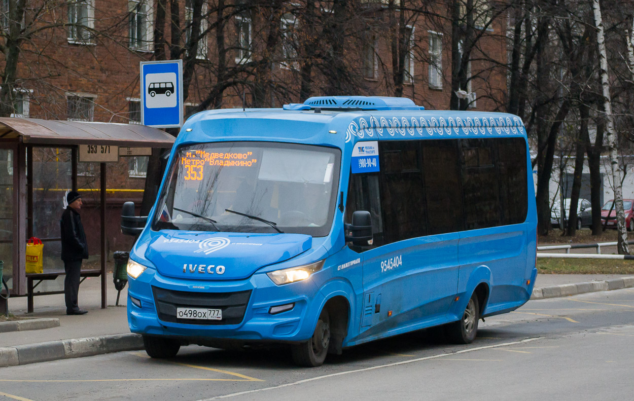 353 маршрут ижевск. Автобус Ивеко Нижегородец. Автобус 353 Москва. Маршрут 353.