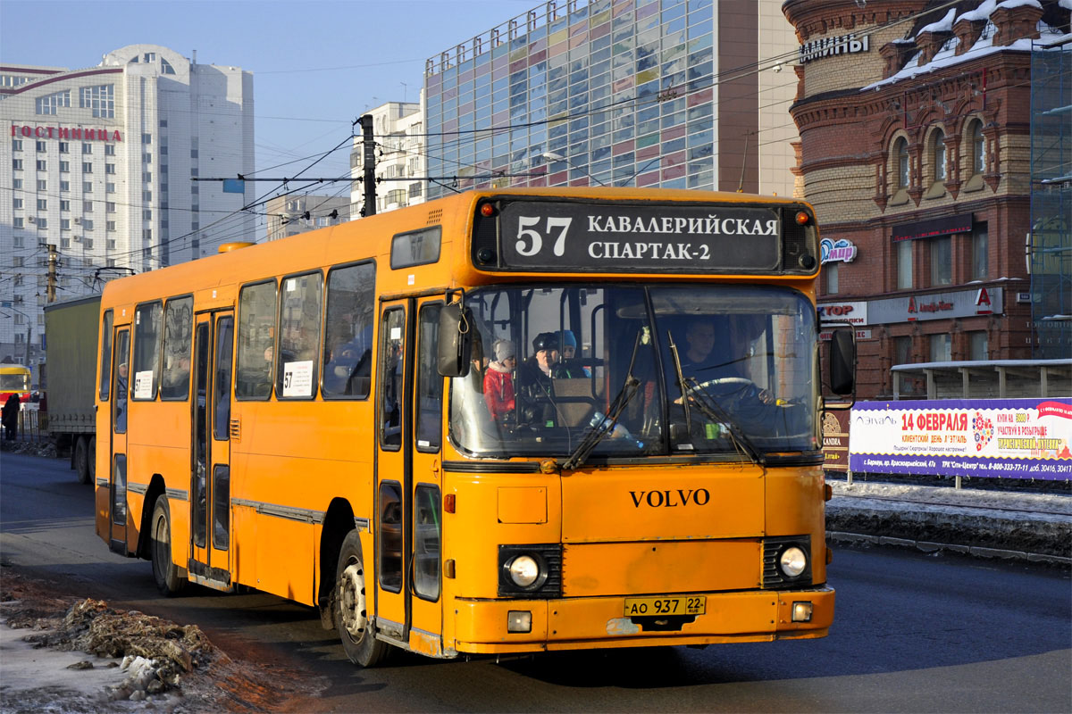 Маршрут 57 автобуса барнаул. Автобус 24 Барнаул. 24 Автобус Барнаул Барнаул. Автобусный парк Барнаул. Автобус 57 Барнаул.