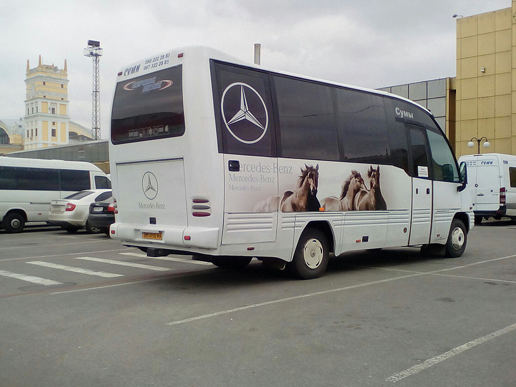 Sumy region, Indcar Mago # BM 3930 AA