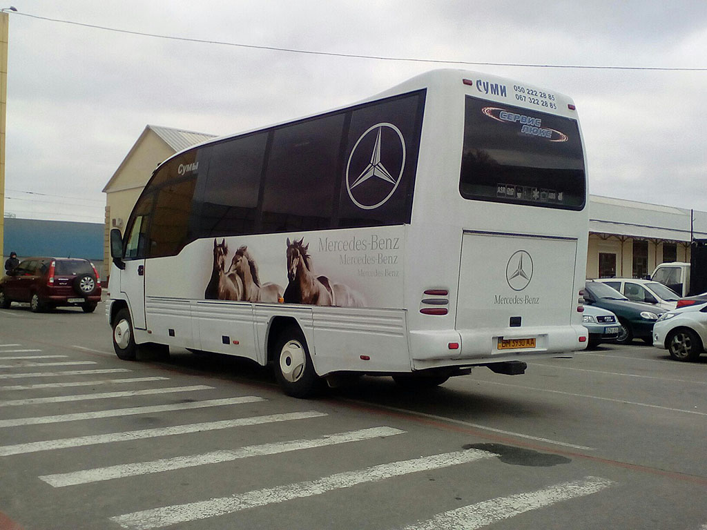 Sumy region, Indcar Mago # BM 3930 AA
