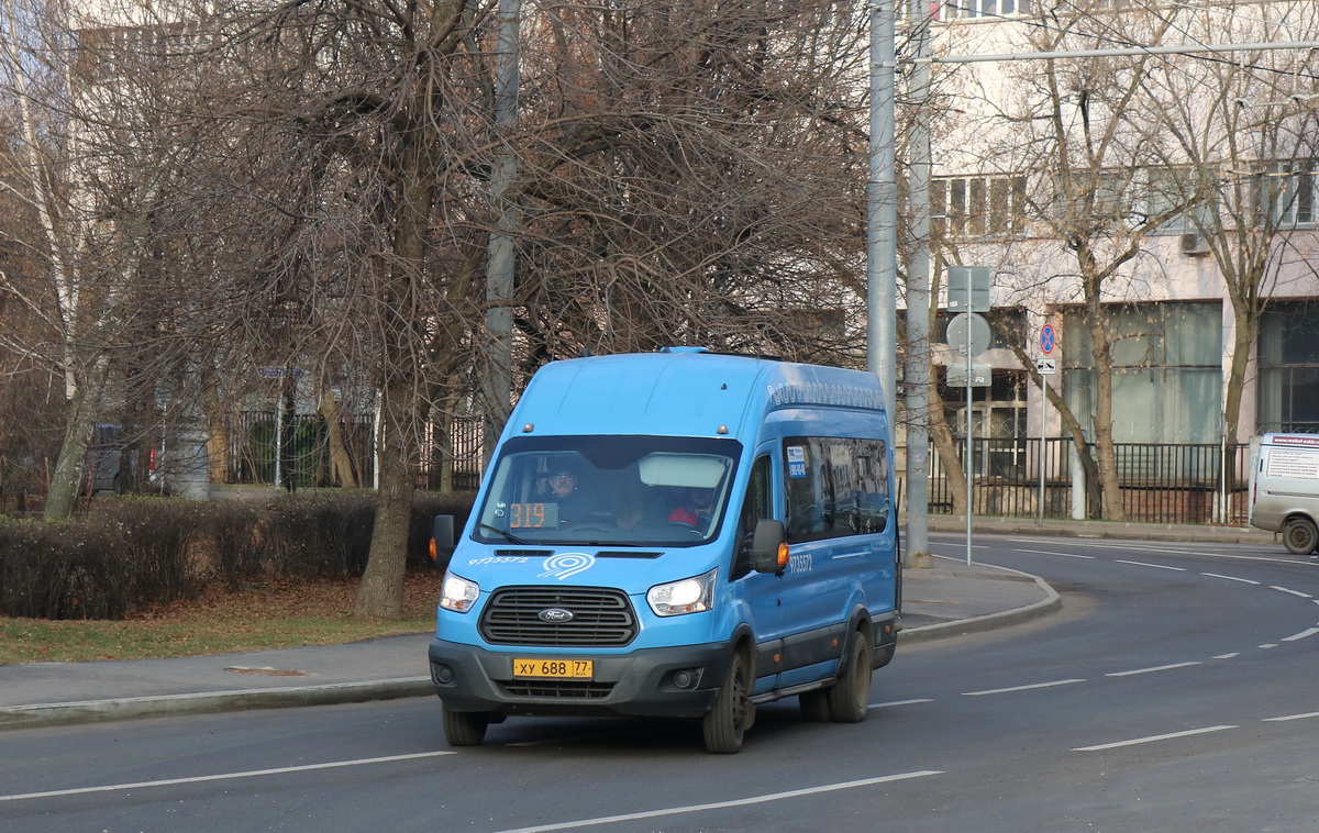 319 Маршрут. Автобус Нижегородец VSN 700. Ford Transit Hi Cube.