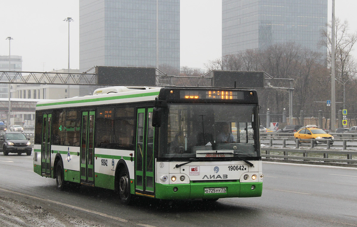 Moscow, LiAZ-5292.22 (2-2-2) # 190642