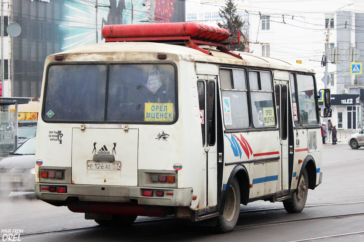 Bus57 орел. Е126. Е126оа 154. Е300ае57. М014ае126.