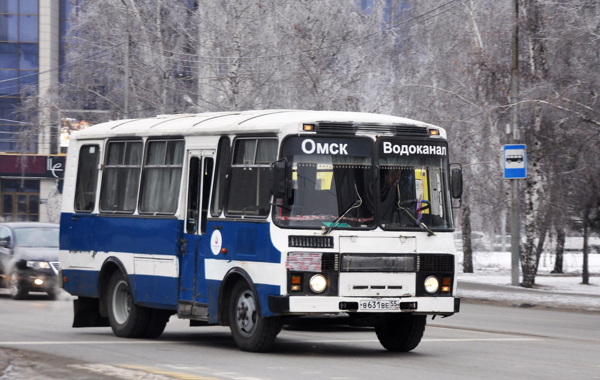 Фотобус омск. Фотобус Омская область. Фотобус Омск 1902 ЛАЗ. Fotobus Омск 602.