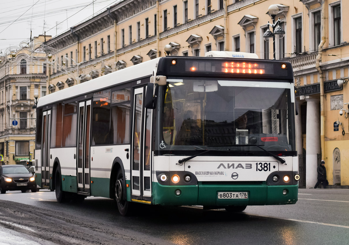 Автобусы в санкт петербурге цены