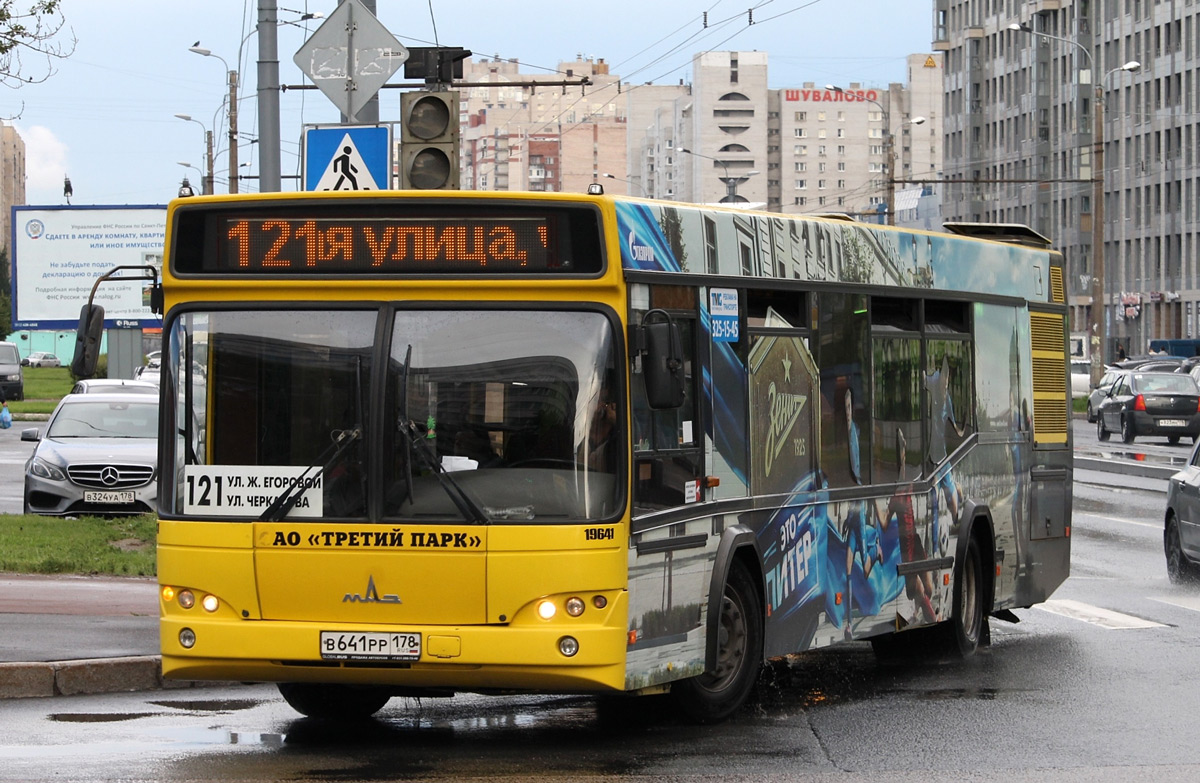 Автобус 121, Санкт-Петербург: маршрут и остановки — 2ГИС