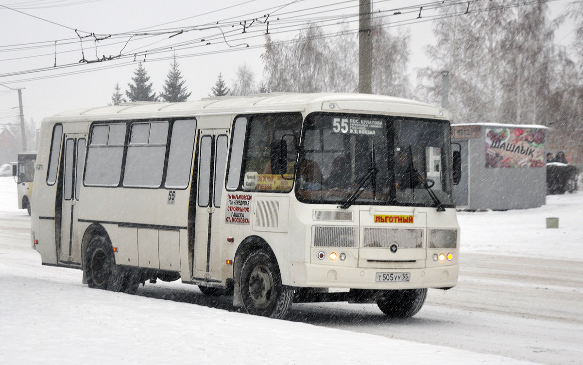 Паз 4234 04. ПАЗ 4234 Пригородный. ПАЗ 4234 ЯМЗ. ПАЗ 4234-04 новый.