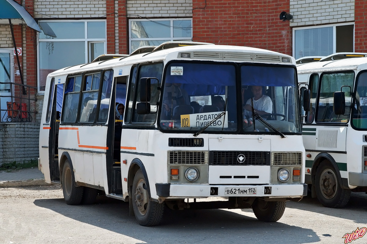 Арзамас ардатов автобус. ПАЗ 4234. ПАЗ 4234 Фотобус. ПАЗ 4234 Рестайлинг. Минусинск с 852 р н 124 ПАЗ 4234.