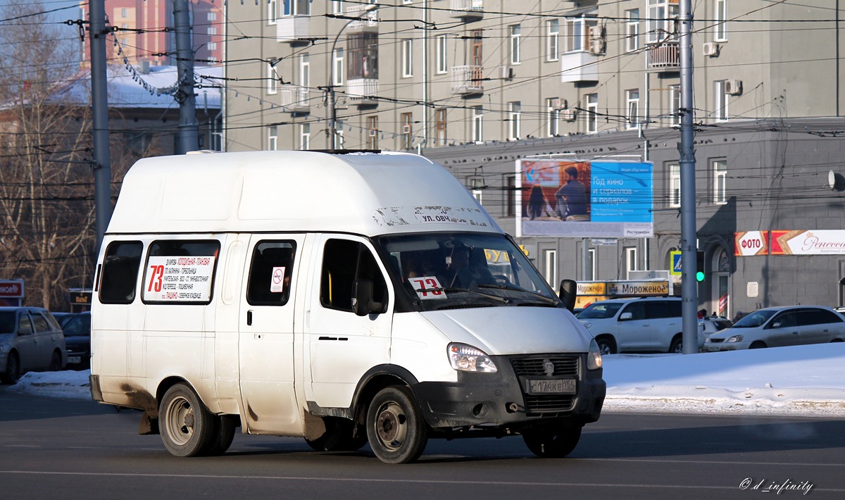 Автобус 358 остановки. Луидор 225000 бортовой. Луидор ГАЗ 225000 В Барнауле. ГАЗ 322133 2003. Луидор 225000 Семар 3234.