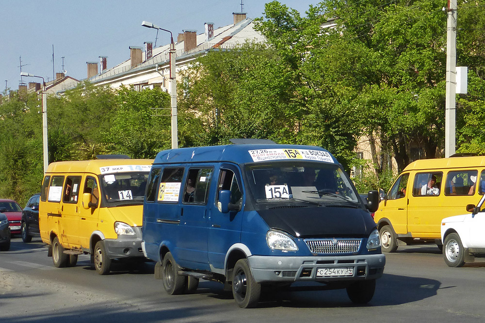 Газ волгоград