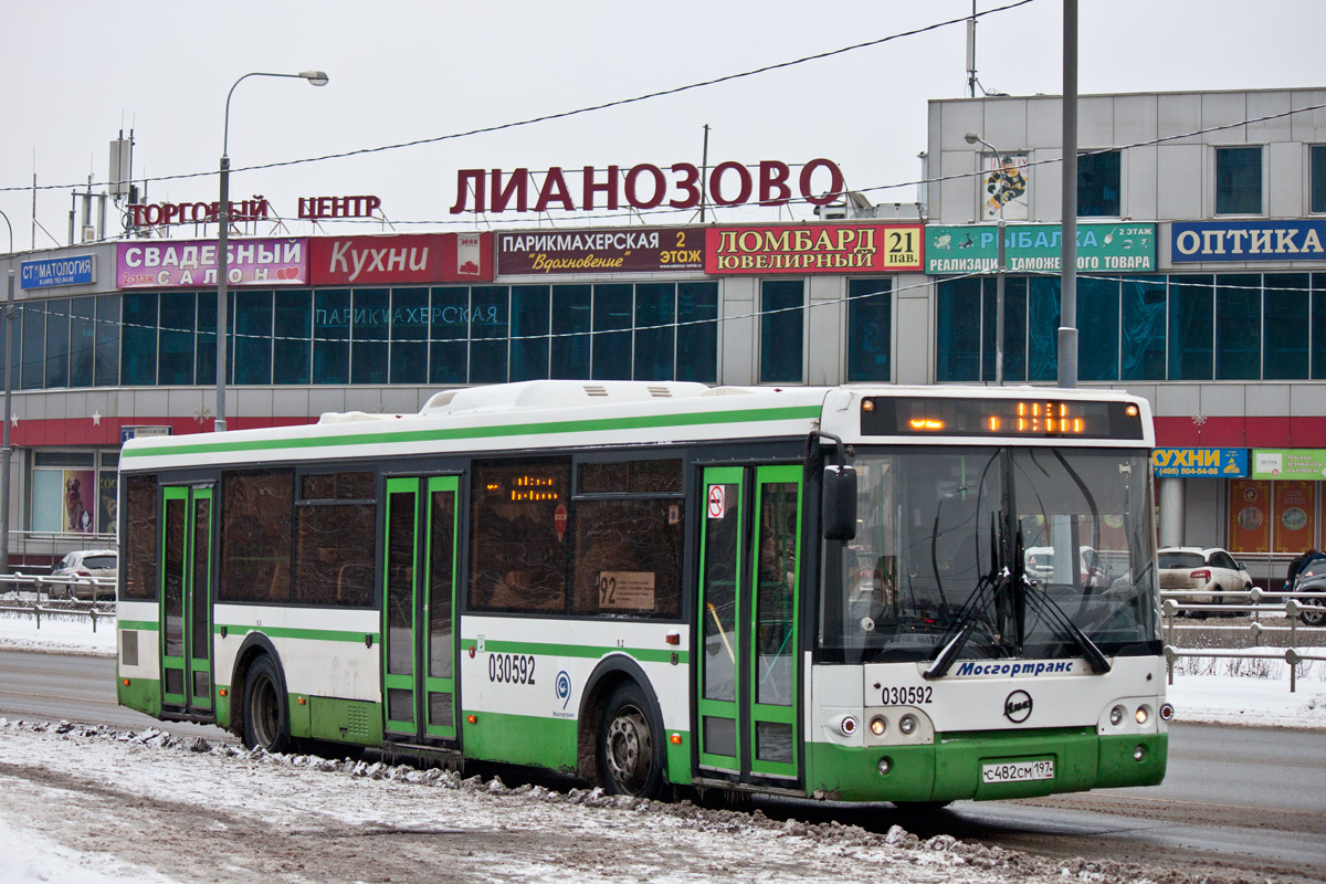 Маршрут 92. Автобус 136. Лианозово Мытищи автобус. Автобус 136 Москва. Автобус 136 Лианозово ВДНХ.