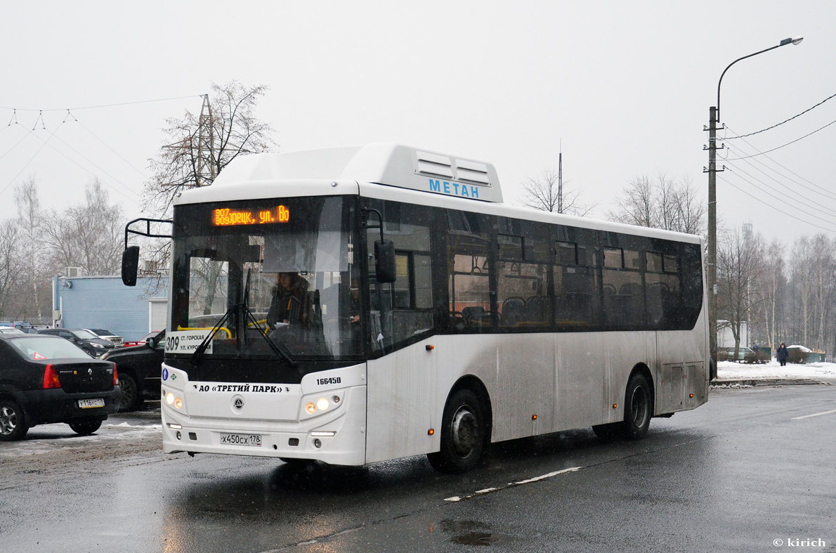 КАВЗ 4270-70. Автобус 309. 309 Маршрутка. Маршрут 309 автобуса.