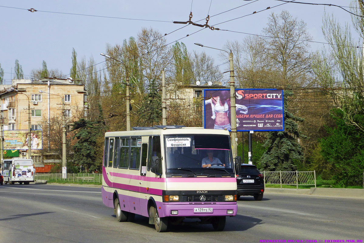 Маршрут гагарина. Автобус Эталон Феодосия Симферополь. Маршрут 40 Феодосия. А599 Ре 82 Феодосия. Ул чевлова139а г. Феодосия.