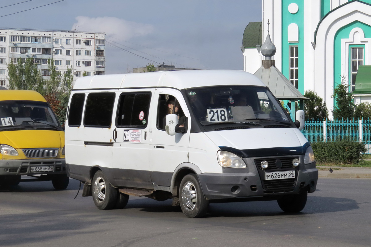 218 маршрутка волжский схема проезда