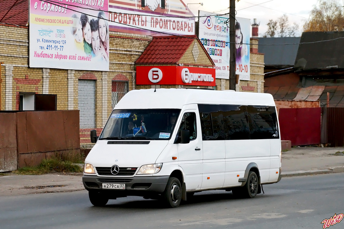 Нижний завтра. Автобусы Иваново. Маршрутки Иваново. Нижний Новгород Иваново автобус. Иваново Чебоксары автобус.