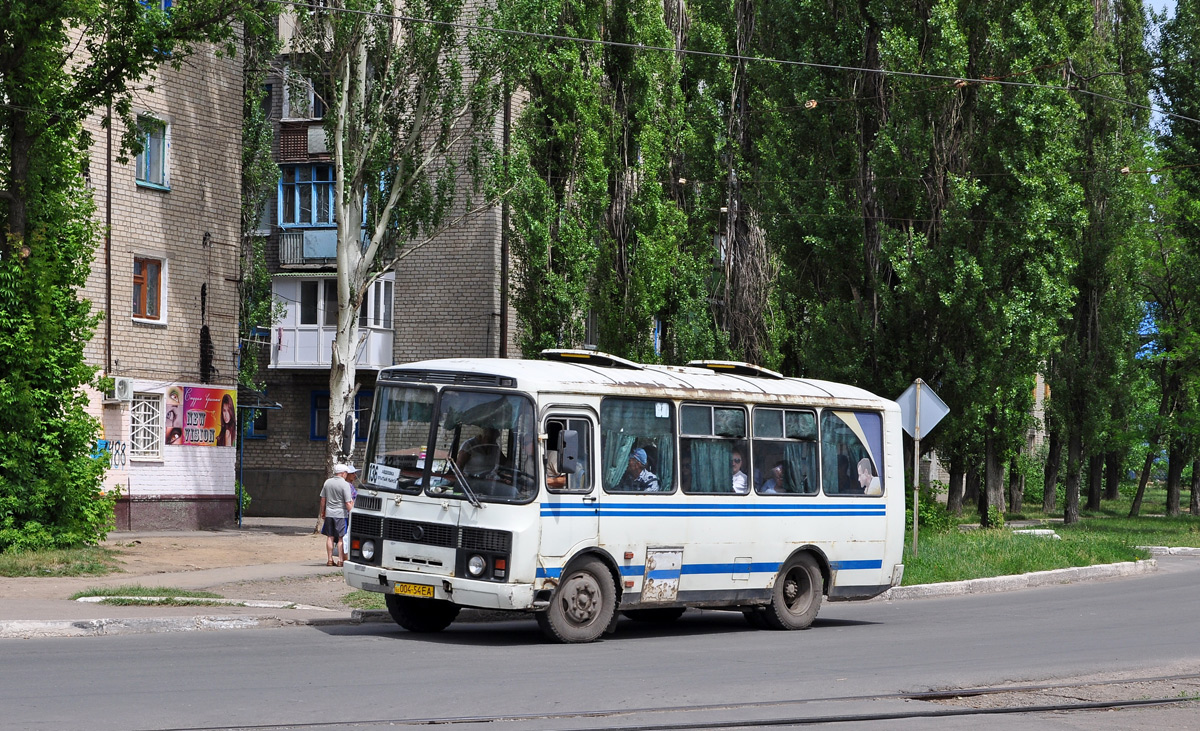 Фото донецкая область паз 320304 вектор