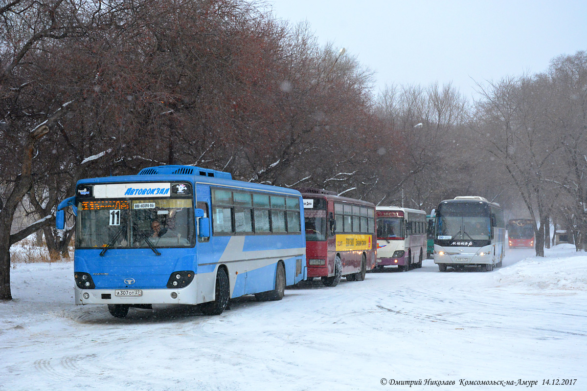 Автобус Комсомольск Хабаровск Купить Билет Бизнес