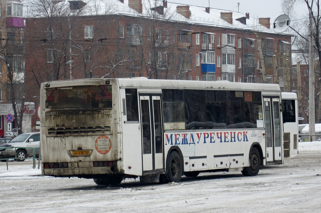 Автобус междуреченск новокузнецк