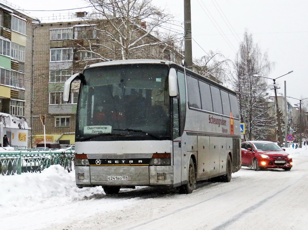 Автобус пермь березники. Менделеево=Пермь Пермский край автобусы. Автобус Омутнинск Пермь. Пермский автобус Пермь-Красновишерск. Автобус Березники Пермь.