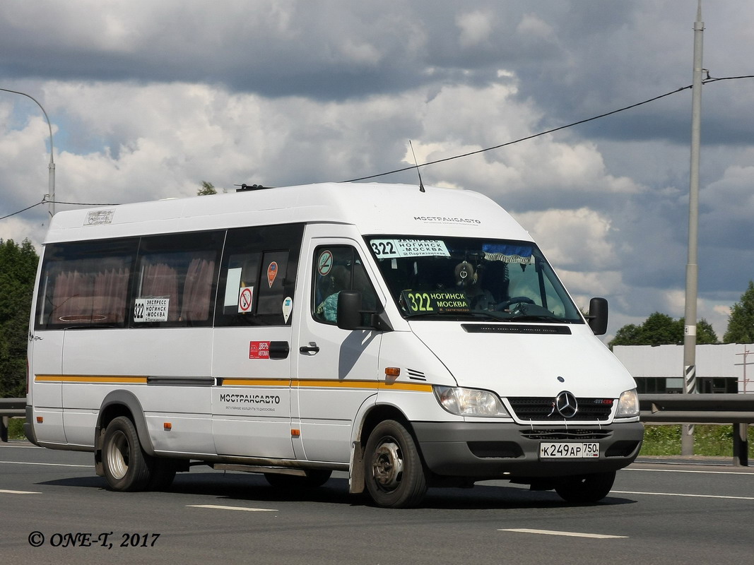 Маршрут ногинск. Ногинск маршрут 322. Автобус 322 Ногинск. Mercedes Benz 19 к249ар154. Маршрут 322 Москва.