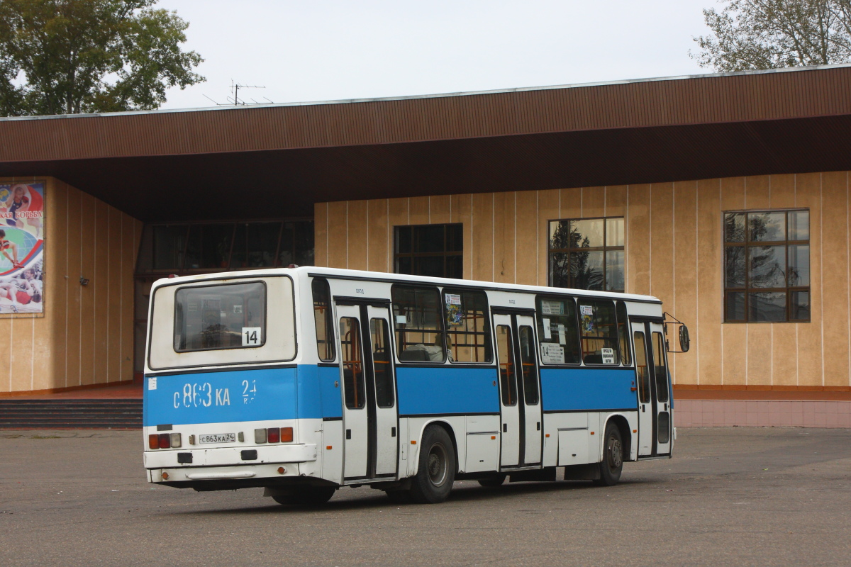 Фотобас. 213 Автобус Икарус Зеленогорск. Икарус 257. Ikarus 263.27. Икарус 438.