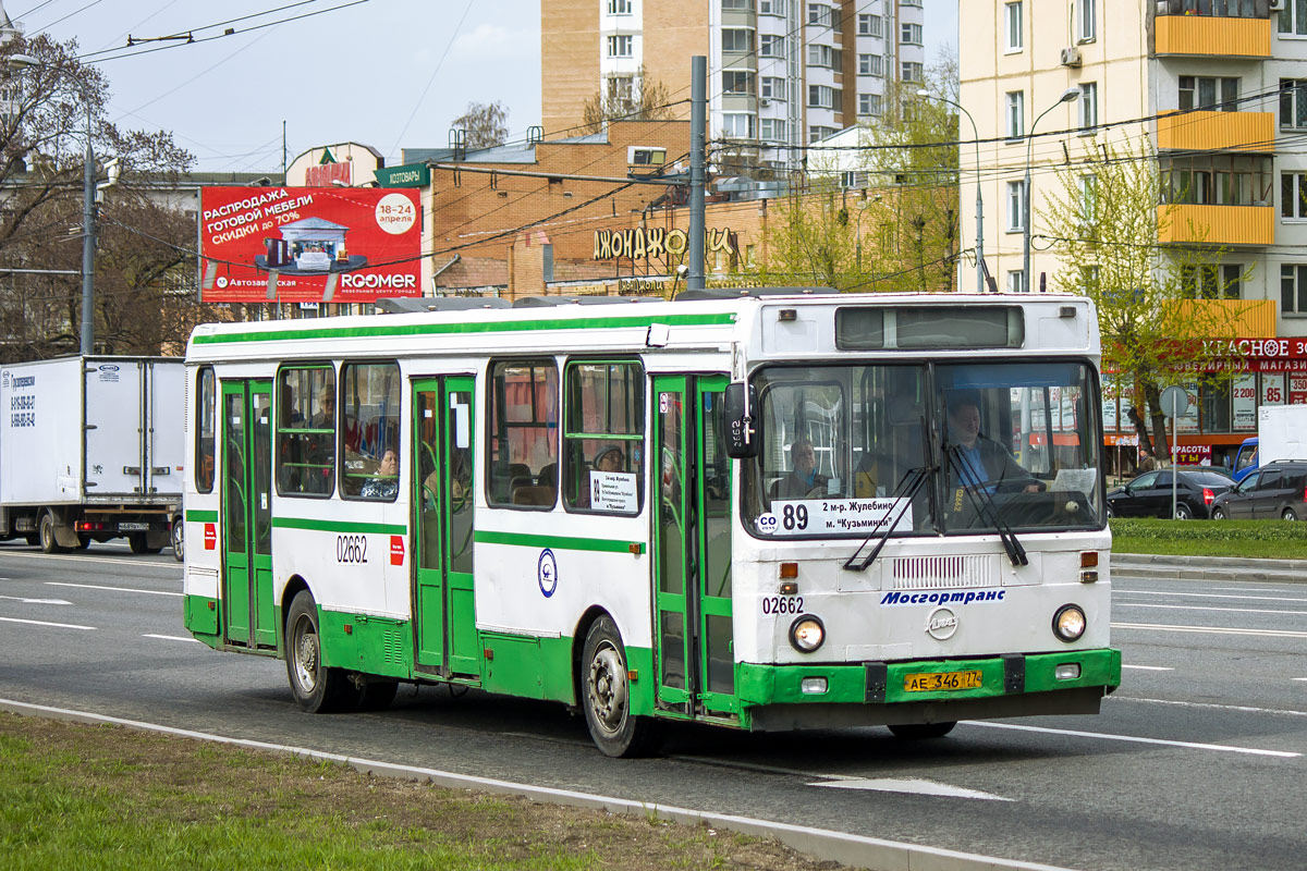 89 маршрут нижний. Маршрут 89. 89 Автобус. Автобус 89 маршрут. 89 Автобус маршрут Москва.