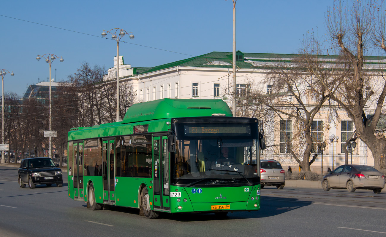 Маз 203 l65