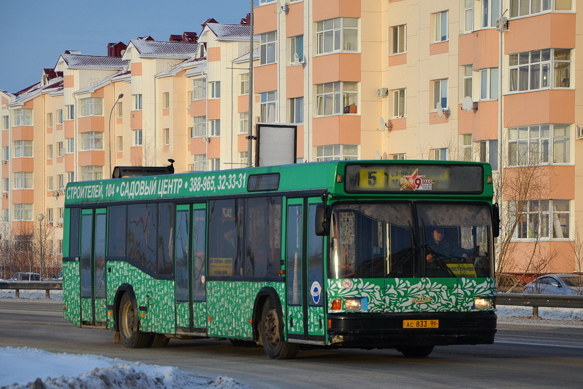 Автопарк г Ханты Мансийск