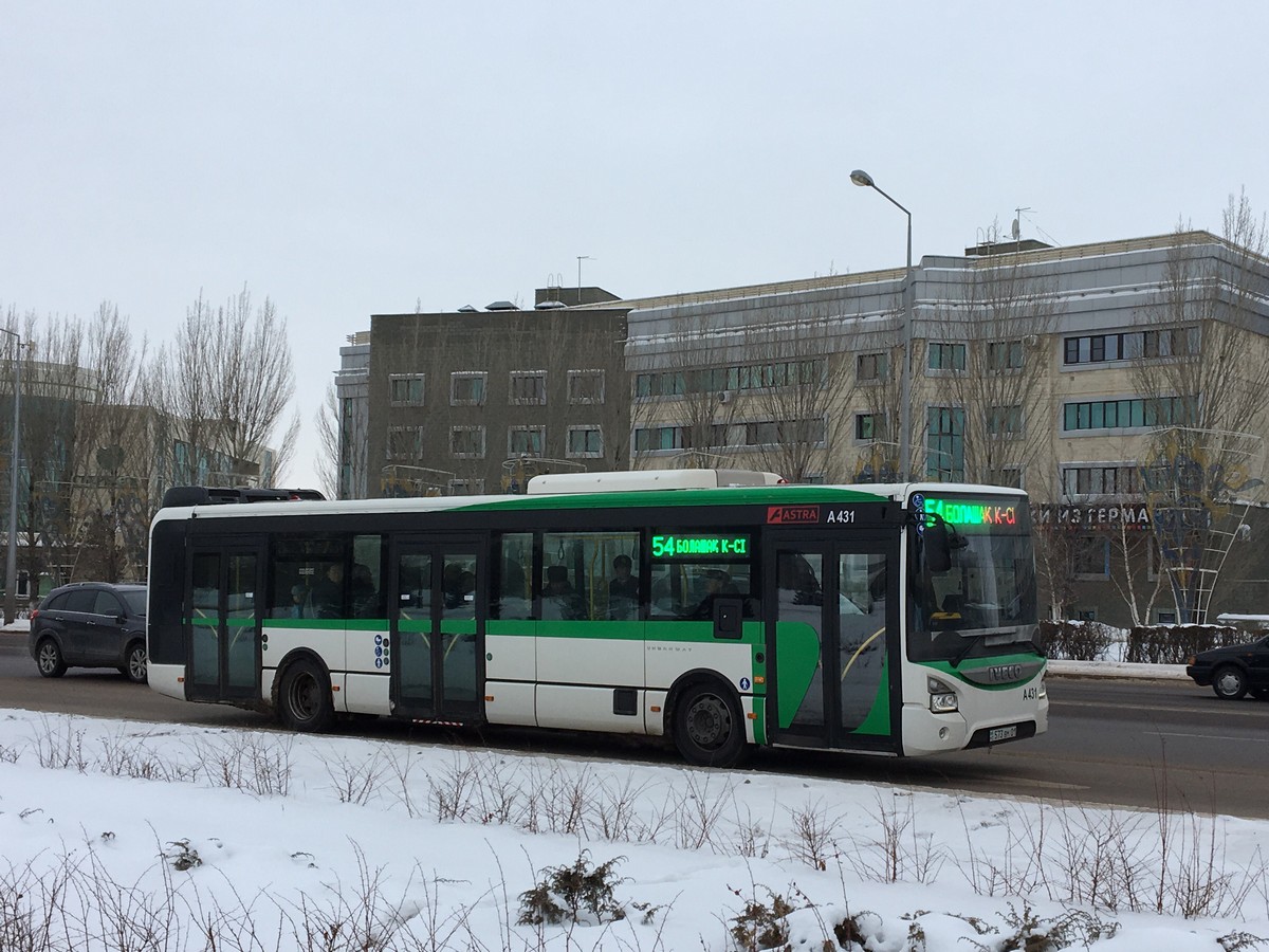 Автобусы астана. 54 Автобус. Автобусы в Казахстане Астана. Автобус Нурсултан зимой. Fotobus Актау.