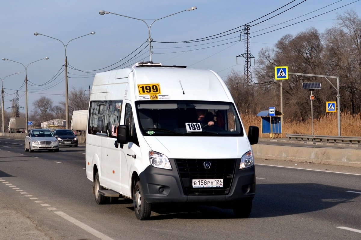 Маршрут 199. ГАЗ а65r33. 199 Маршрутка. Автобус Невинномысск.