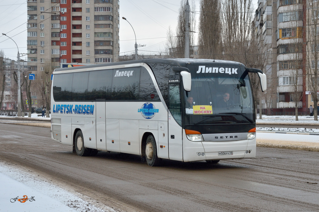 Автобусы липецк фото