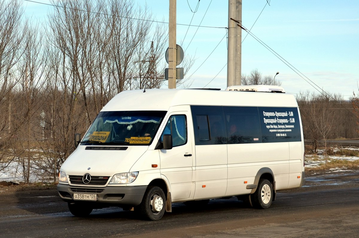 Невинномысск краснопартизанская. Мерседес Бенц 223203. Луидор 223602. Луидор 225033. MB Sprinter Classic.