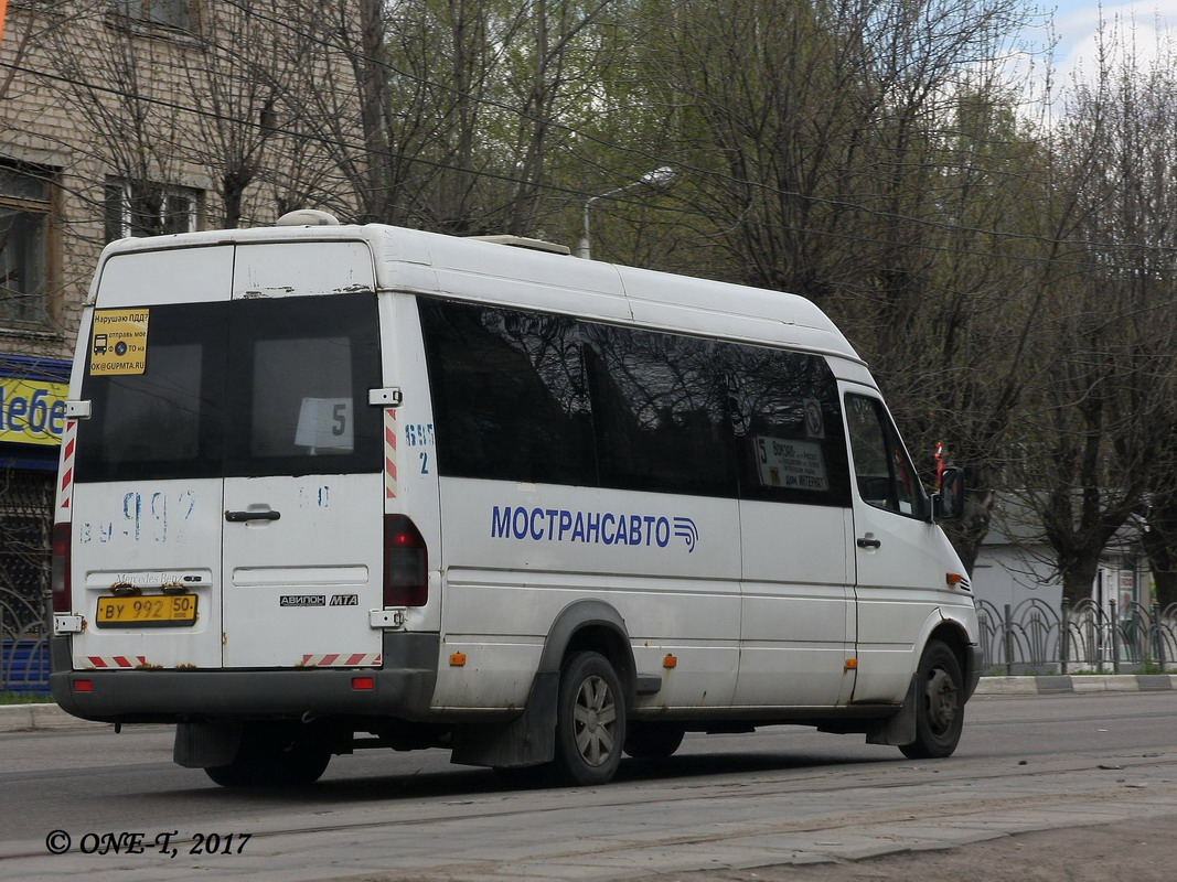 Moscow region, Samotlor-NN-323760 (MB Sprinter 413CDI) # 2695