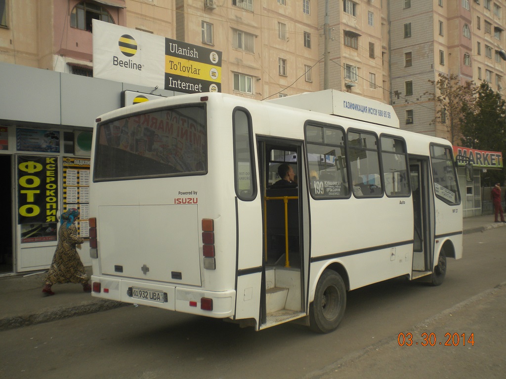 Турецкий небольшой автобус