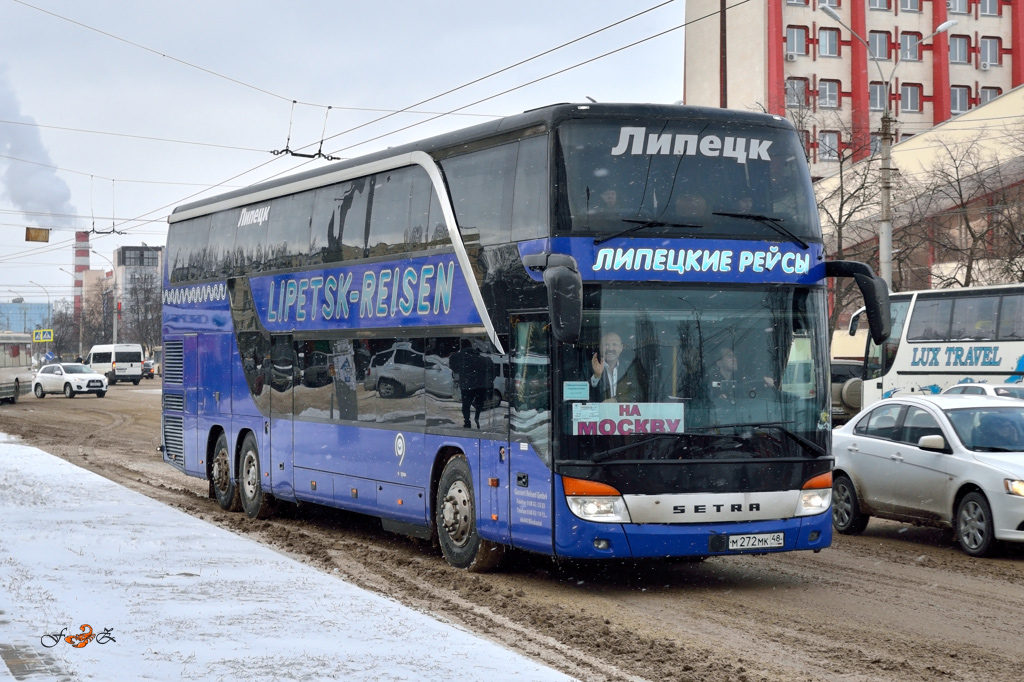 Автобус липецк москва